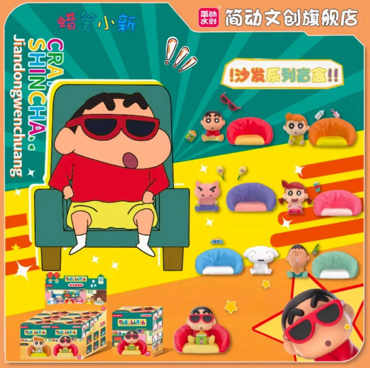 thumbnail-0